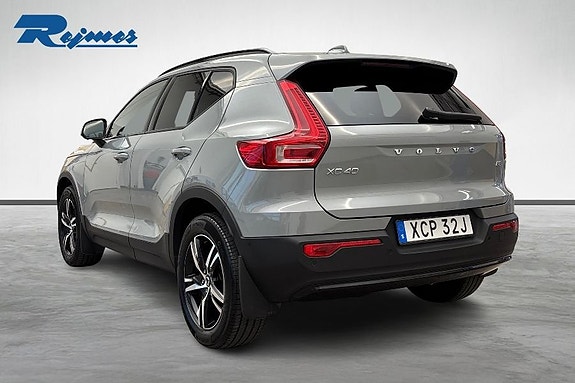 Volvo XC40 3 of 21