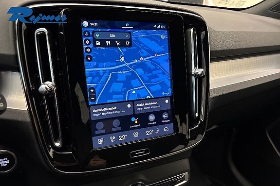 Volvo XC40 12 of 21