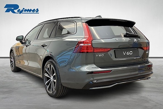 Volvo V60 3 of 21