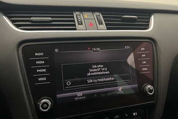 Skoda Octavia 15 of 24