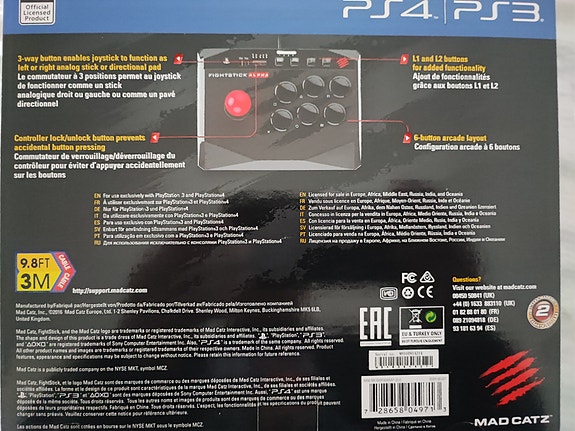 Product image 2 of 3