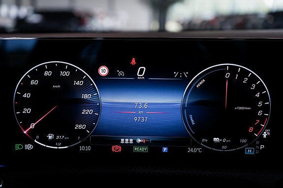 Mercedes-Benz A250 e 11 of 29