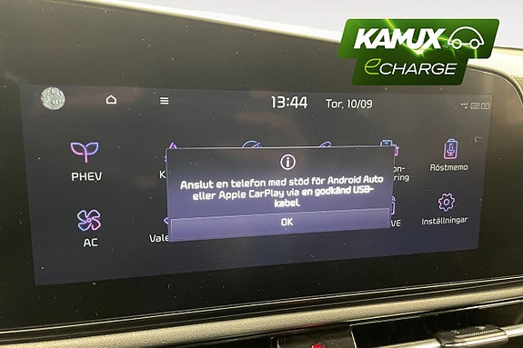 Kia Niro 26 of 26
