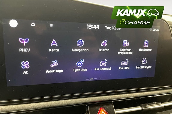 Kia Niro 25 of 26