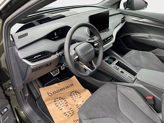 Skoda Enyaq 9 of 15