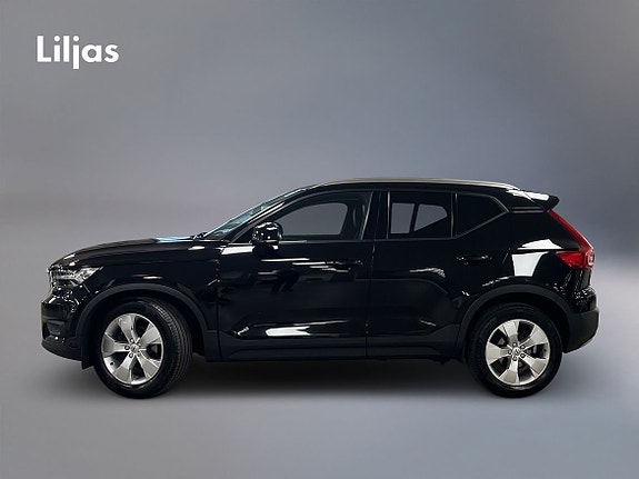 Volvo XC40 3 of 9