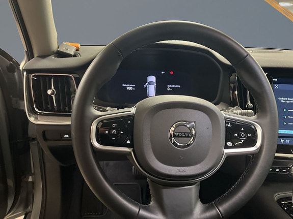 Volvo V60 5 of 13
