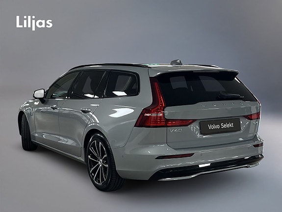 Volvo V60 4 of 13