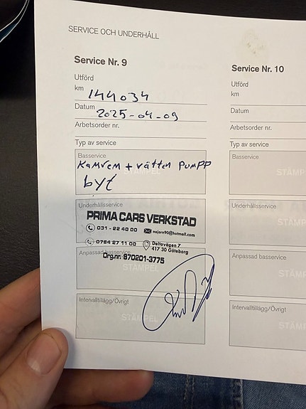Volvo V60 16 of 16