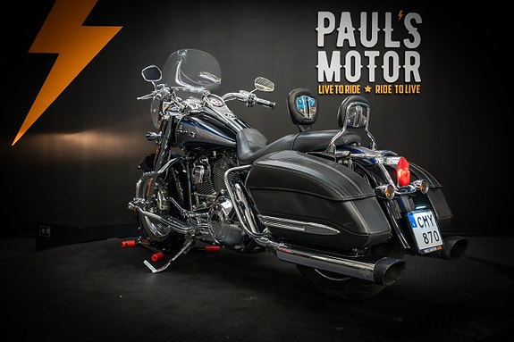 Harley-Davidson Road King CVO 110 cui FLHRSE4 3 of 18