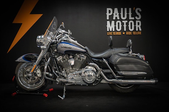 Harley-Davidson Road King CVO 110 cui FLHRSE4 6 of 18