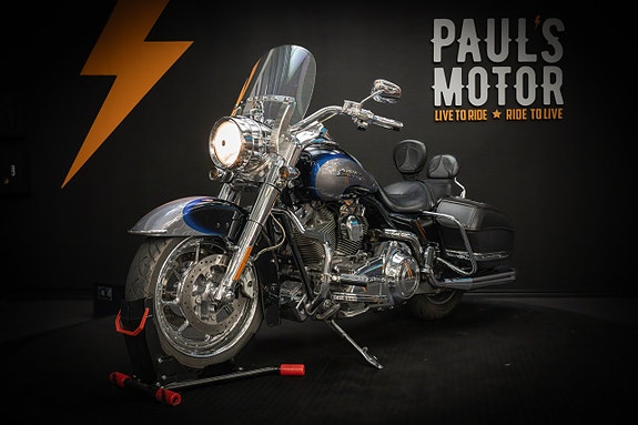 Harley-Davidson Road King CVO 110 cui FLHRSE4 7 of 18