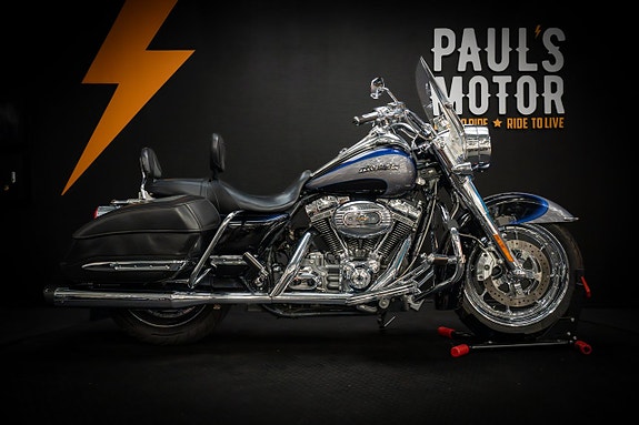 Harley-Davidson Road King CVO 110 cui FLHRSE4 2 of 18