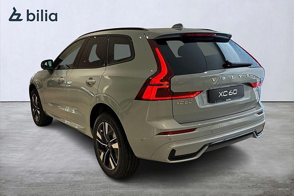 Volvo XC60 5 of 30
