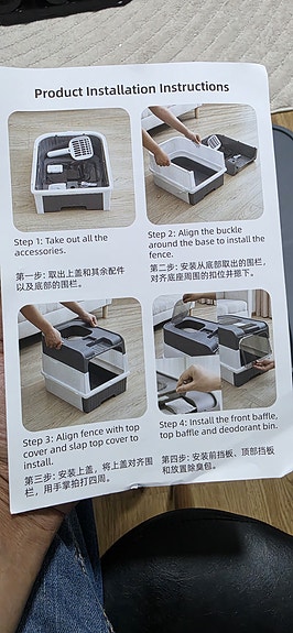 Product image 9 of 10