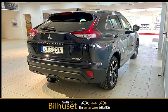 Mitsubishi Eclipse Cross 4 of 16