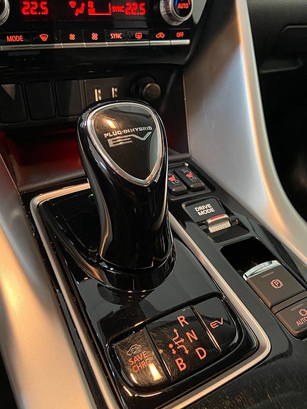 Mitsubishi Eclipse Cross 13 of 16