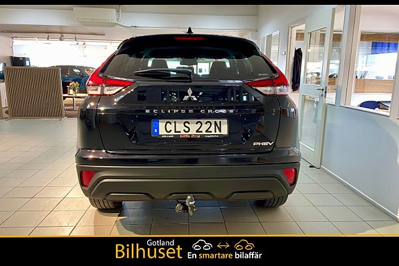 Mitsubishi Eclipse Cross 5 of 16