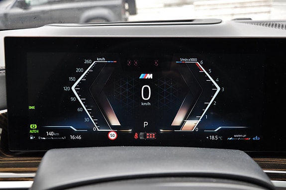 BMW X7 12 of 17