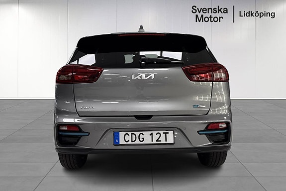 Kia e-Niro 5 of 21