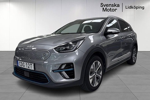 Kia e-Niro