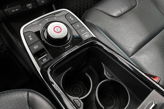 Kia e-Niro 14 of 21