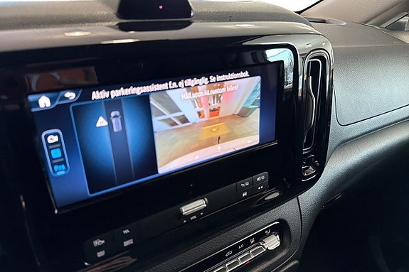 Mercedes-Benz Vito 116 13 of 13