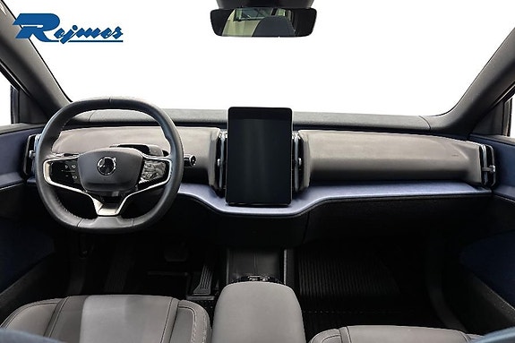 Volvo EX30 7 of 22