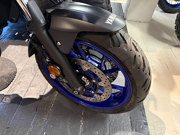 Yamaha Tracer 7 5 of 5