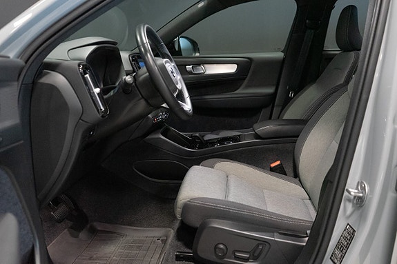 Volvo XC40 11 of 18