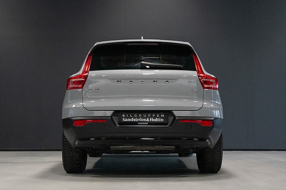 Volvo XC40 8 of 18