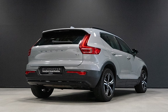 Volvo XC40 5 of 18