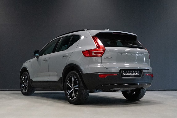 Volvo XC40 4 of 18