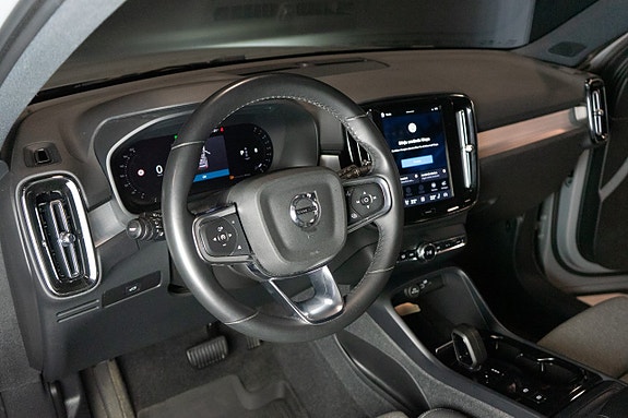 Volvo XC40 12 of 18