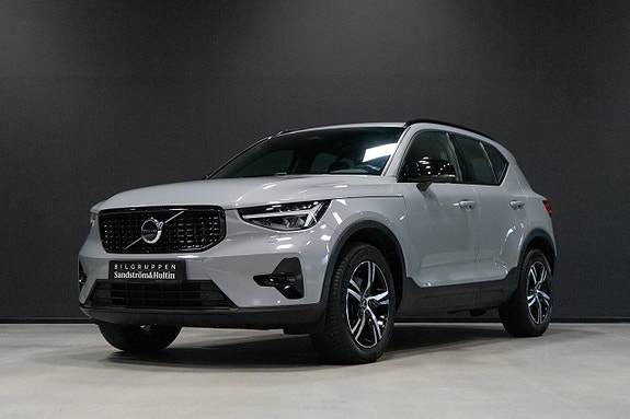 Volvo XC40 3 of 18