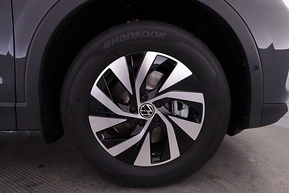 Volkswagen Tiguan 15 of 24