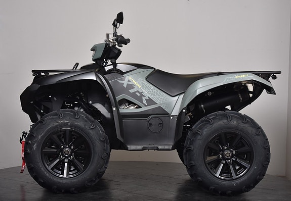 Yamaha GRIZZLY 700 EPS XT-R / Traktor A / SNÖBLAD PÅ KÖPET VÄRDE 11 400KR / OMG leverans! 4 of 20