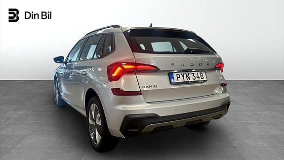 Skoda Kamiq 3 of 12