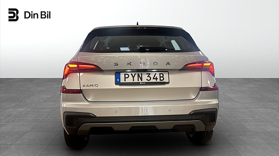 Skoda Kamiq 5 of 12