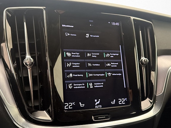 Volvo V60 27 of 30