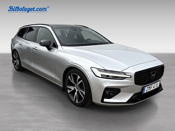 Volvo V60 5 of 18