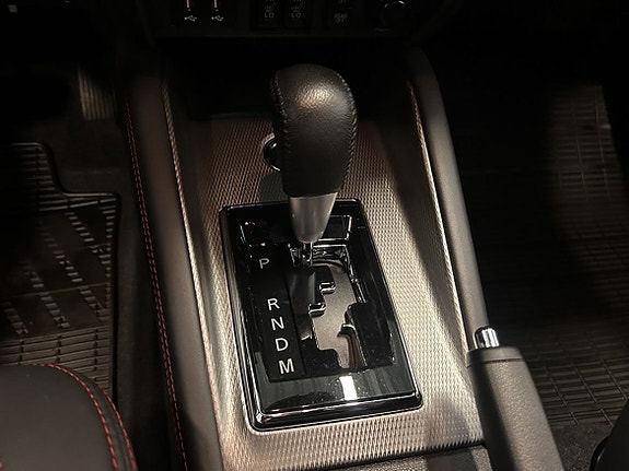 Mitsubishi ASX 15 of 19