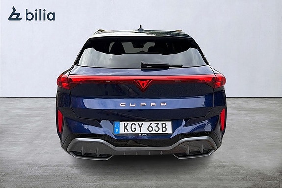 Cupra Terramar 4 of 14