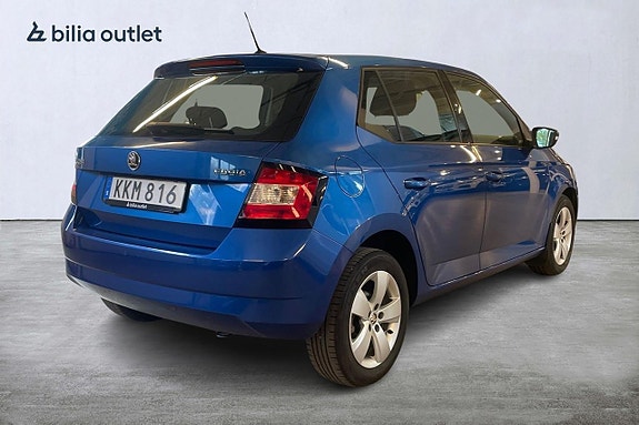 Skoda Fabia 5 of 21