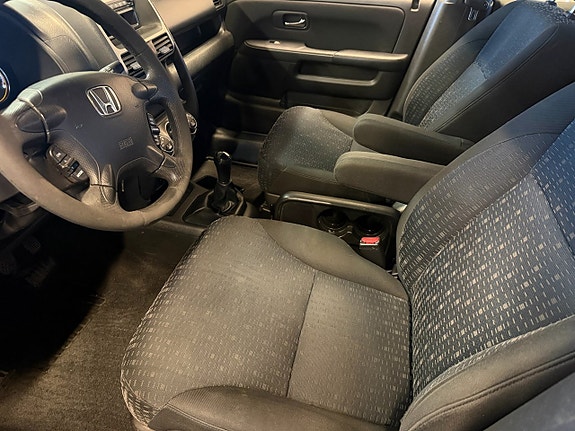 Honda CR-V 8 of 12