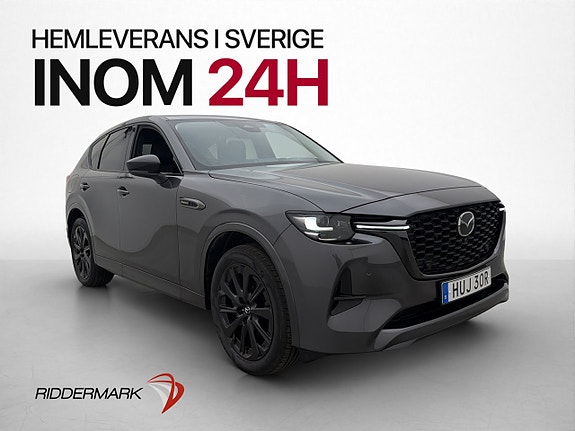 Mazda CX-60 3 of 30