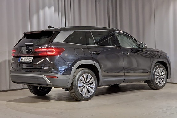 Skoda Kodiaq 4 of 16