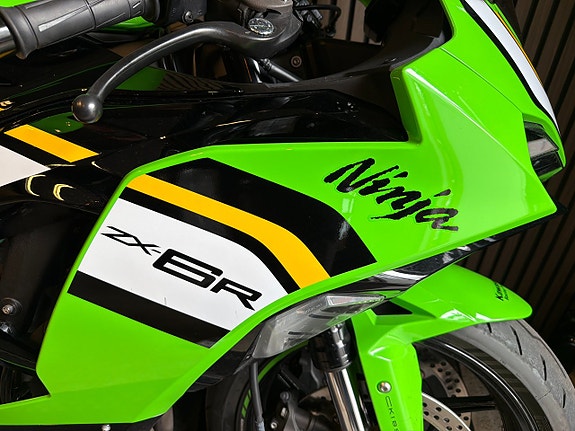 Kawasaki Ninja Kawasaki Ninja ZX-6R, 124hk 5 of 13