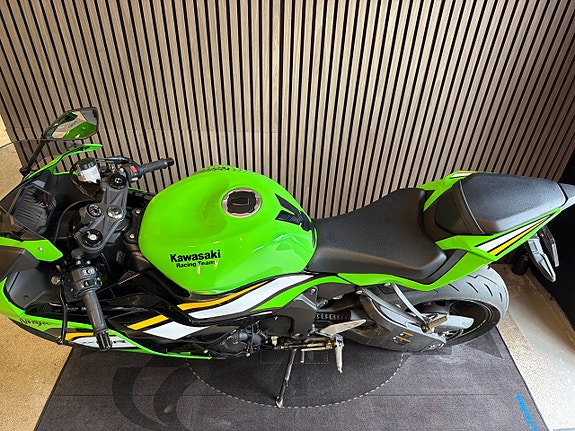 Kawasaki Ninja Kawasaki Ninja ZX-6R, 124hk 3 of 13