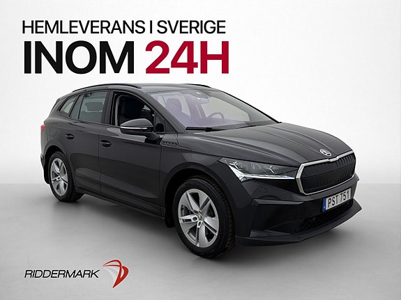 Skoda Enyaq 4 of 30